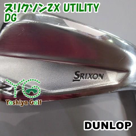 ユーティリティ ダンロップ スリクソンZX UTILITY/DG/X100/20