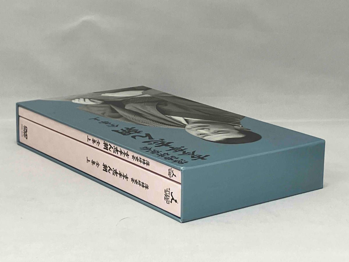 DVD 落語研究会 古今亭志ん朝 全集 上 8枚組 書籍1巻 - メルカリ