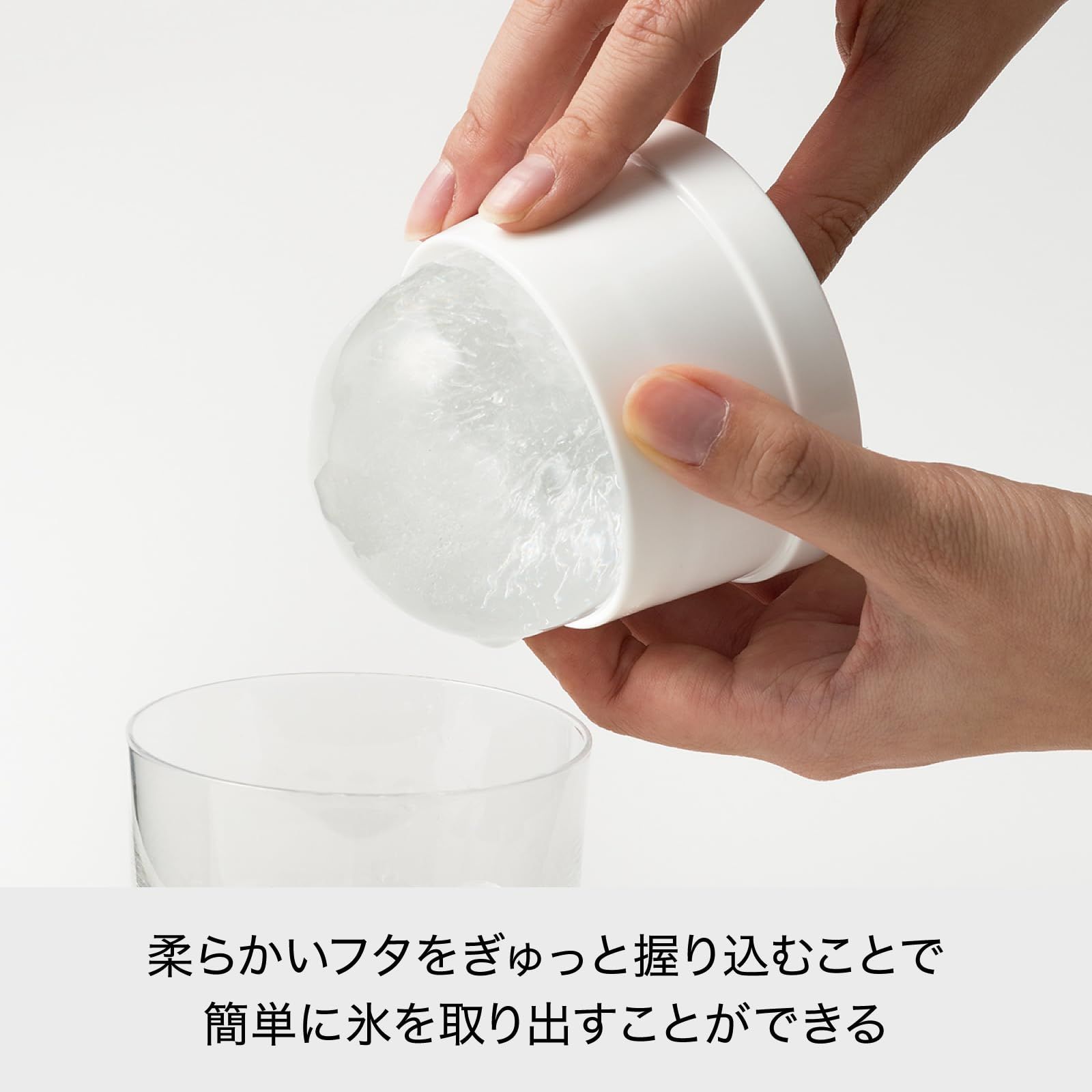 在庫】アイスボールメーカー 製氷皿 2個セット 約Ф7.5×高7.5cm 在庫】アイスボールメーカー 製氷皿 2個セット 約Ф7.5×高7.5cm