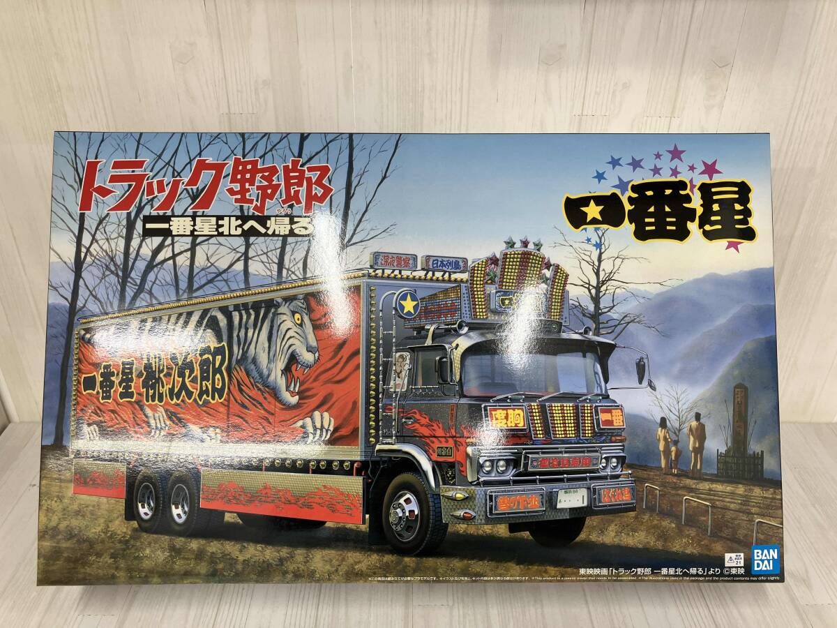 六甲ライナー 1000系 車内番号板 1104 先頭車 六甲ライナー 1000系