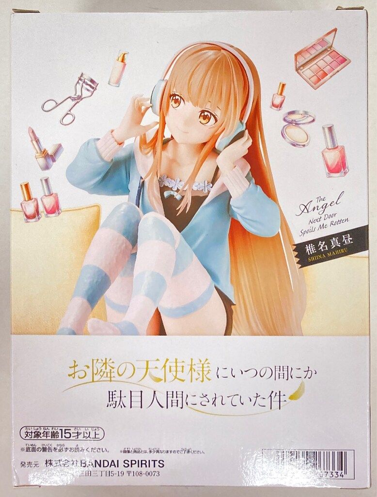 BANDAI SPIRITS Relax time お隣の天使様にいつの間にか駄目人間