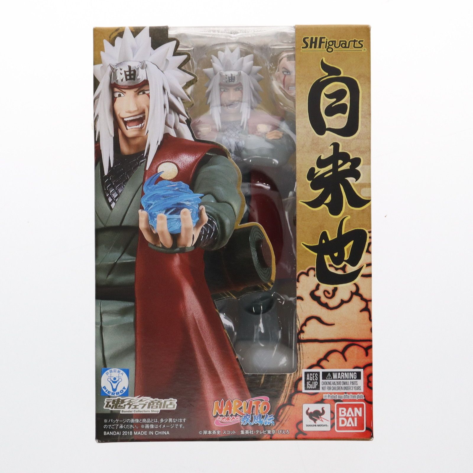 魂ウェブ商店限定 S.H.Figuarts(フィギュアーツ) 自来也(じらいや