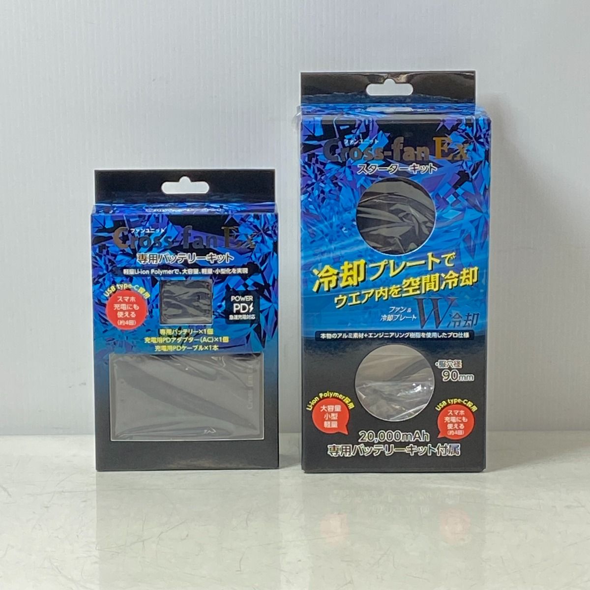 初版 未開封 】 ダンダダン 購入 全巻 1〜16巻セット 特典 23種付き