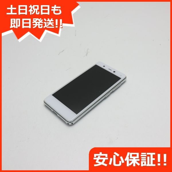 新品同様 Rakuten Mini クールホワイト 即日発送 スマホ 白ロム 楽天