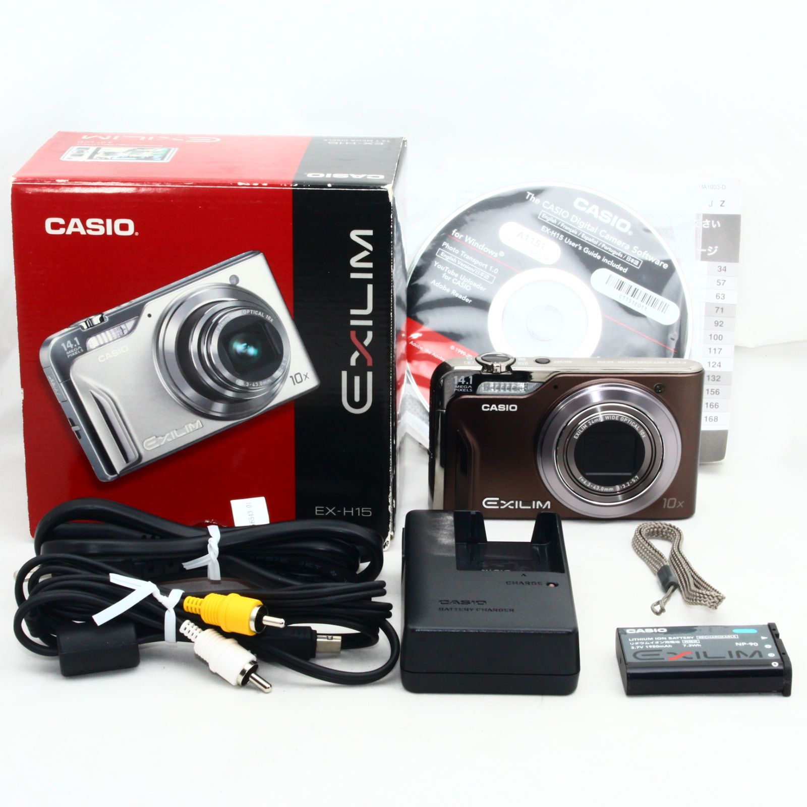 CASIO EXILIM EX-H15 ブラウン デジカメ 箱付き CASIO デジタルカメラ EXILIM EX-H15 工場 ブラウン EX-H15BN CASIO