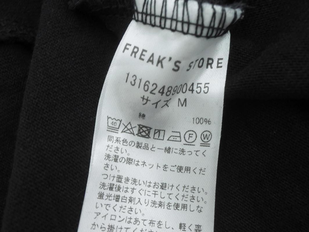 FREAK'S STORE フリークスストア ボートネック Tシャツ ワンピース sizeM/黒 ■◆ レディース