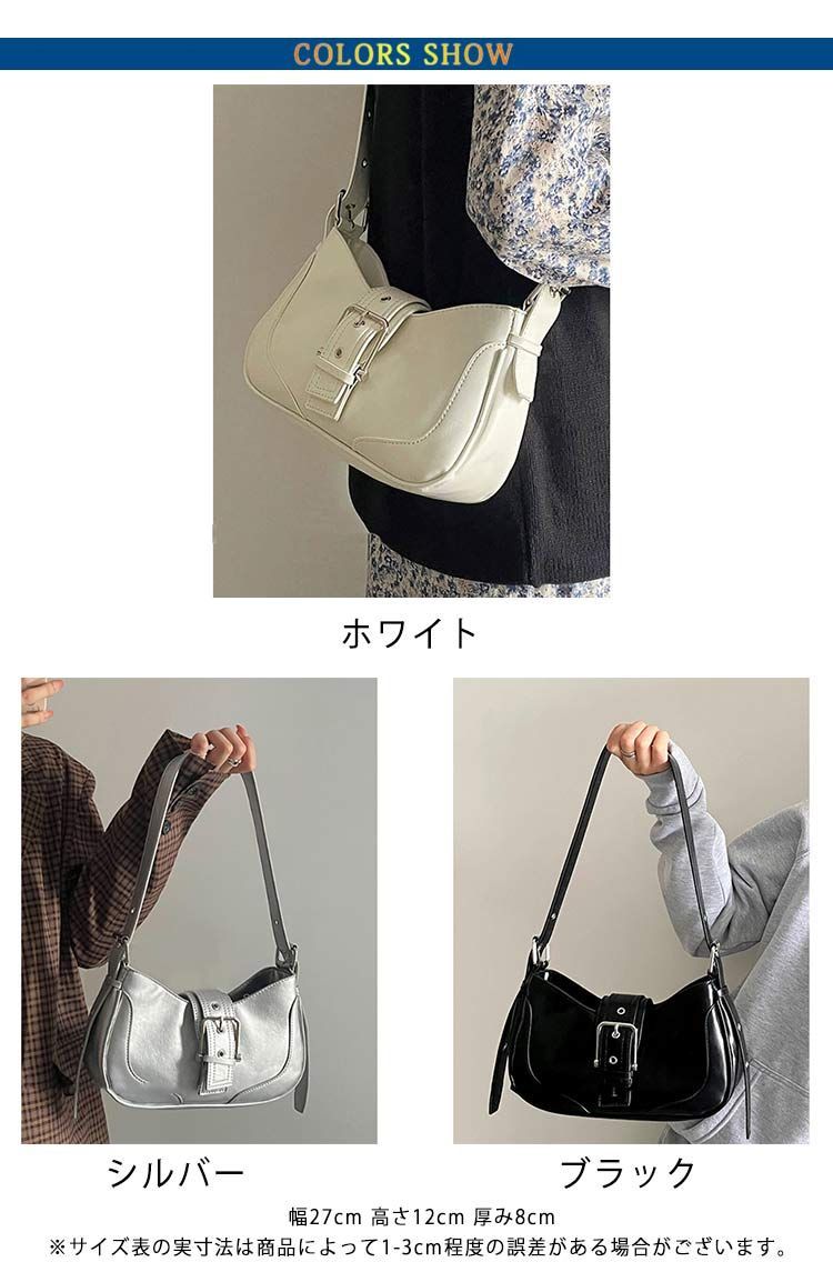2way 大人 ショルダーバッグ ショルダーバッグ 韓国 軽量