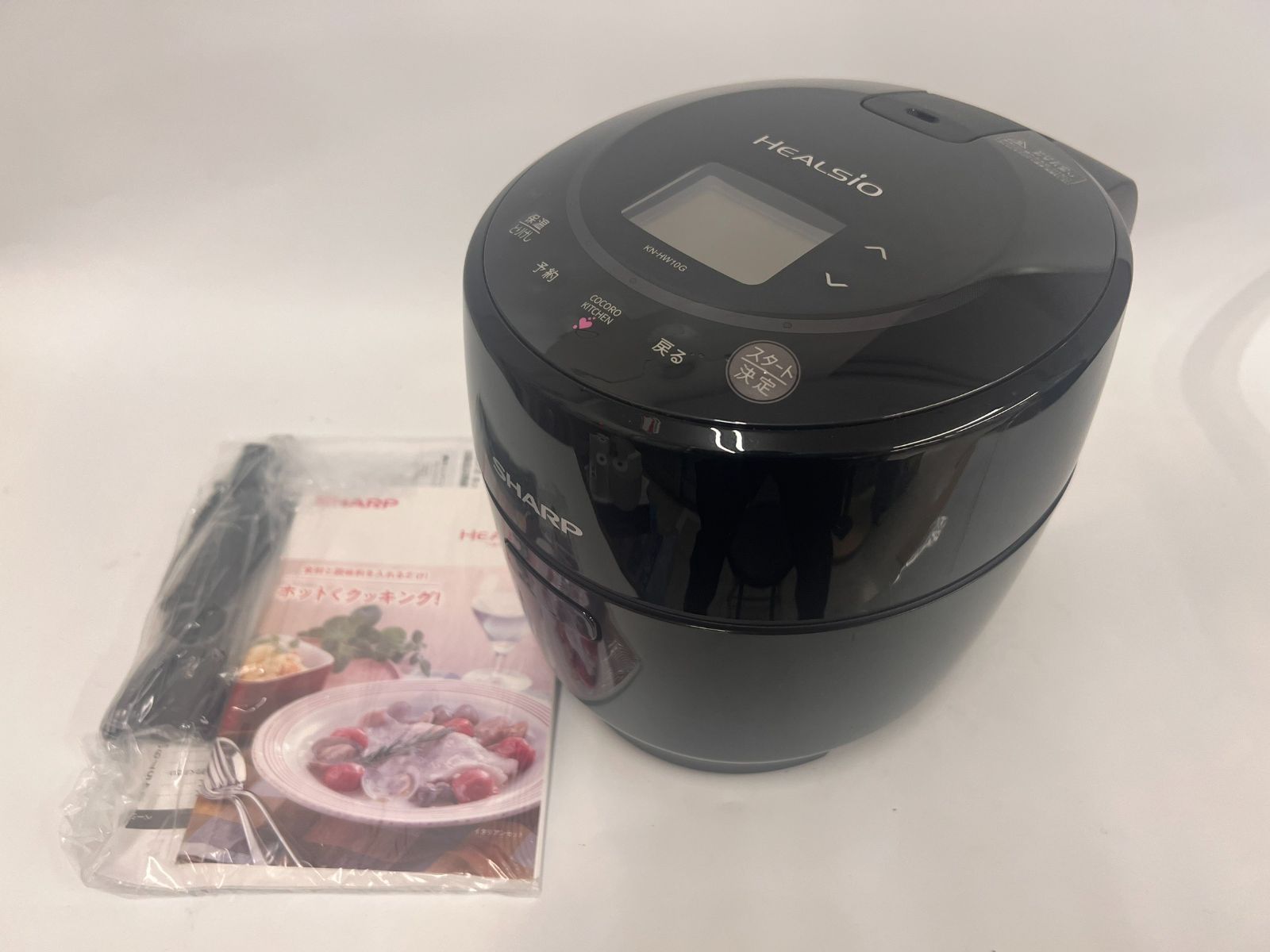 【美品】SHARP HEALSIO 炊飯器 KN-HW10G-B シャープ ヘルシオ ホットクック KN-HW10G-B [ブラック系] 価格