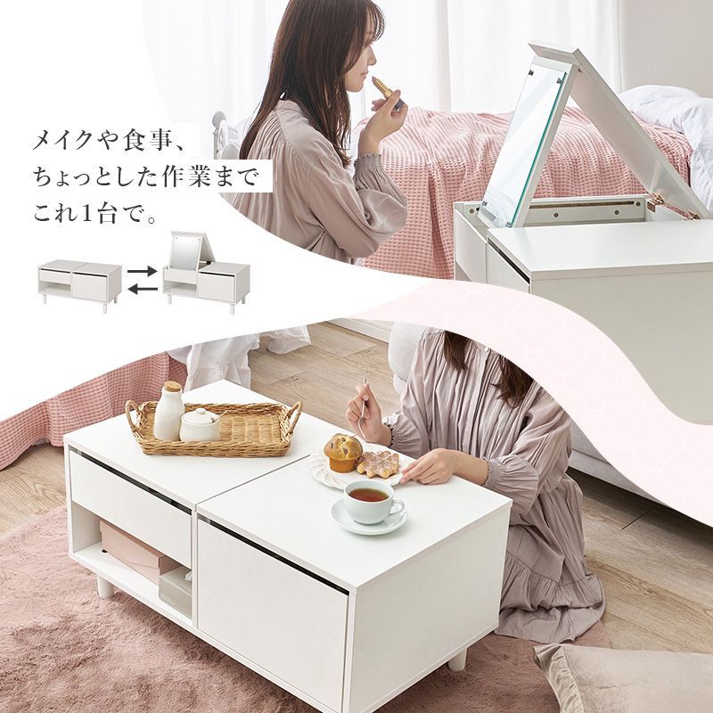 鏡 ロードレッサー