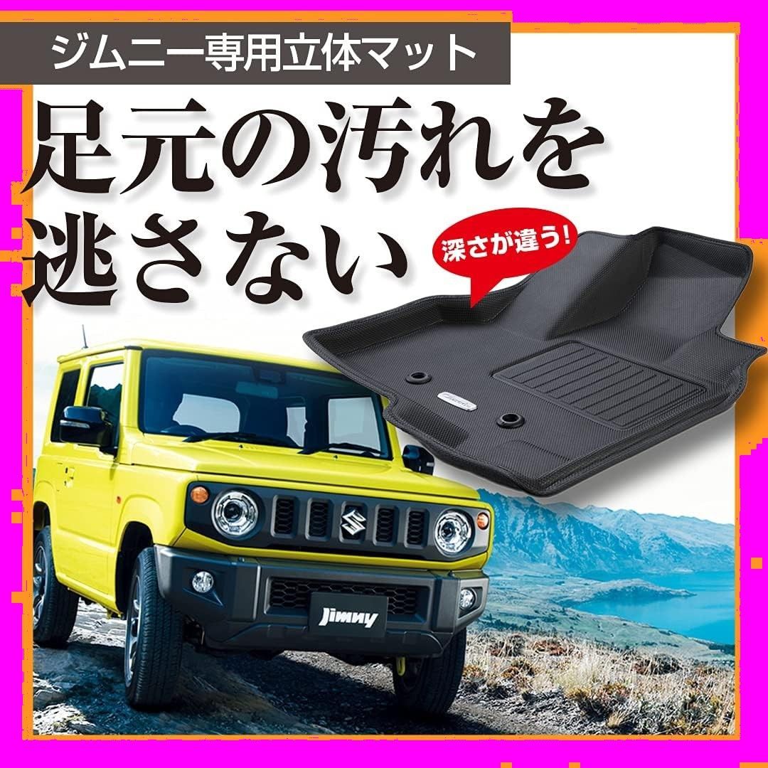 クラッツィオ Clazzio