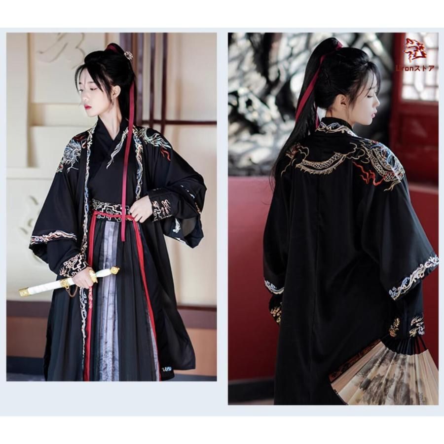 チャイナ服 大人