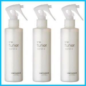 【特価セール】200ml 0 ウォーター チューナー トリエ ルベル 【X3個セット】