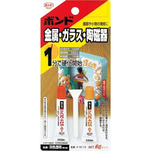 10セット 【箱売り】 コニシ ボンド ハイスピードエポ ブリスターパック 6g 10本入