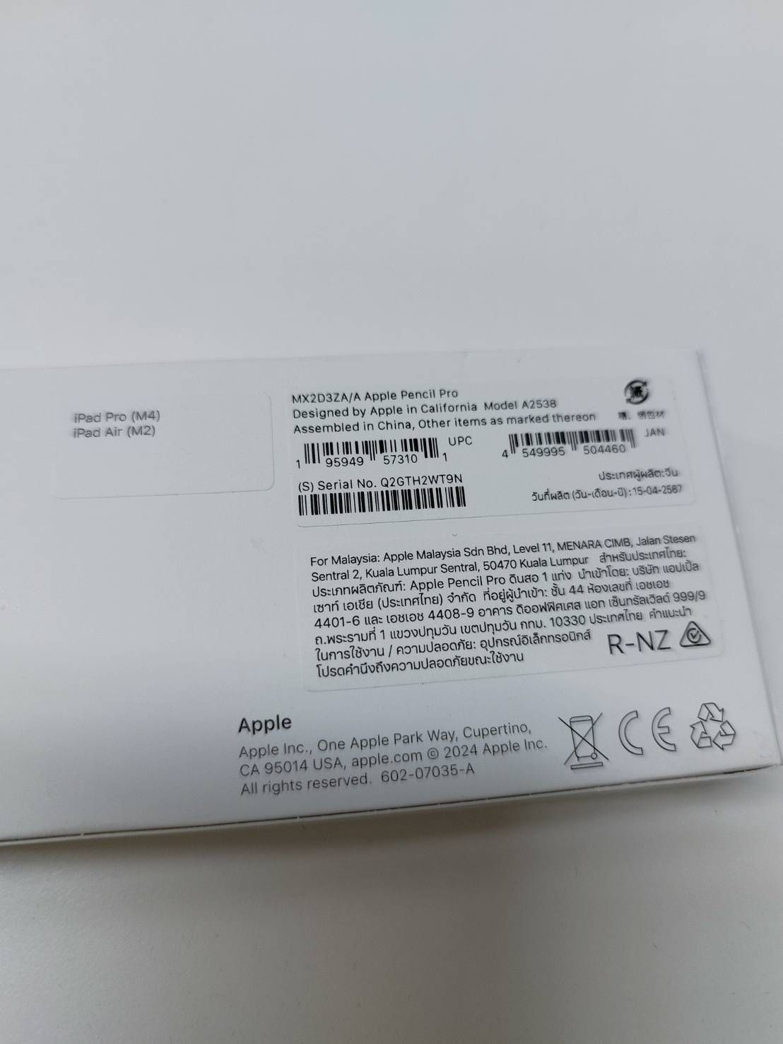 Apple Pencil Pro A2538 アップルペンシルプロ MX2D3ZA A CHRISTIANNAURATH_COM_BR