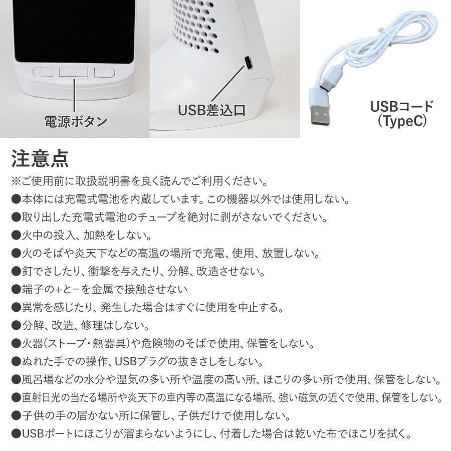 日本製 NDIR式 co2濃度測定器 二酸化炭素濃度計測器 - メルカリ