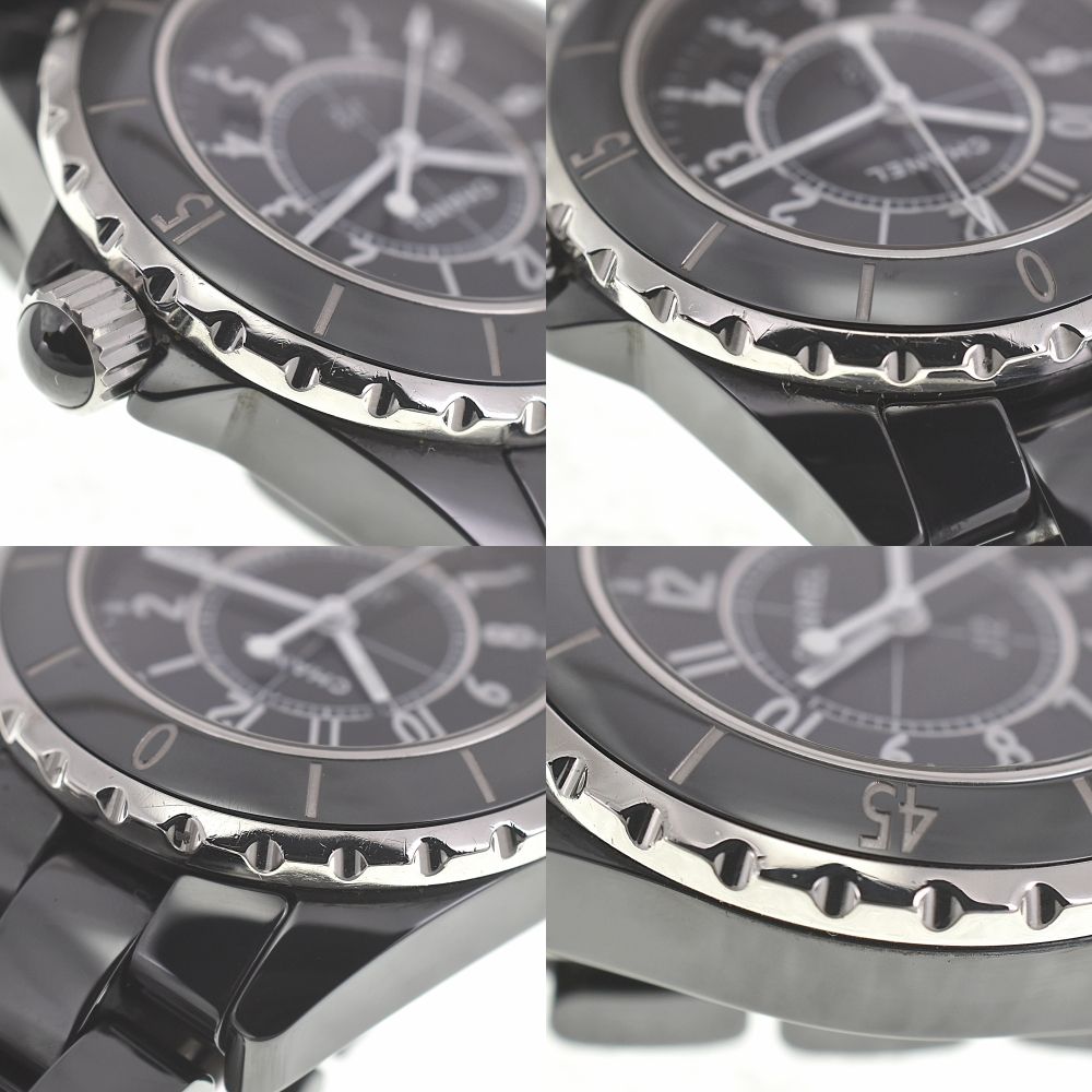 CHANEL H0682