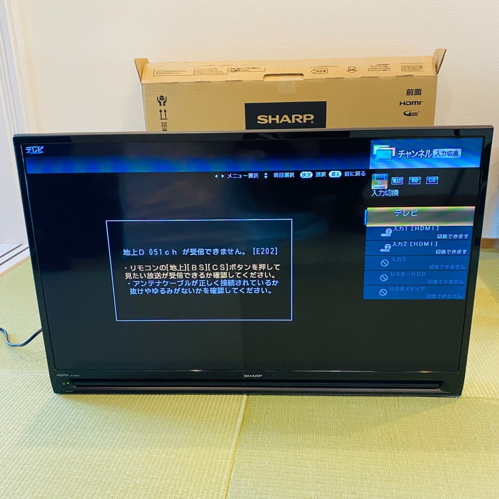 The Always Book 安部俊幸 ＆ PHOTO ショップ BOOK Vol.1