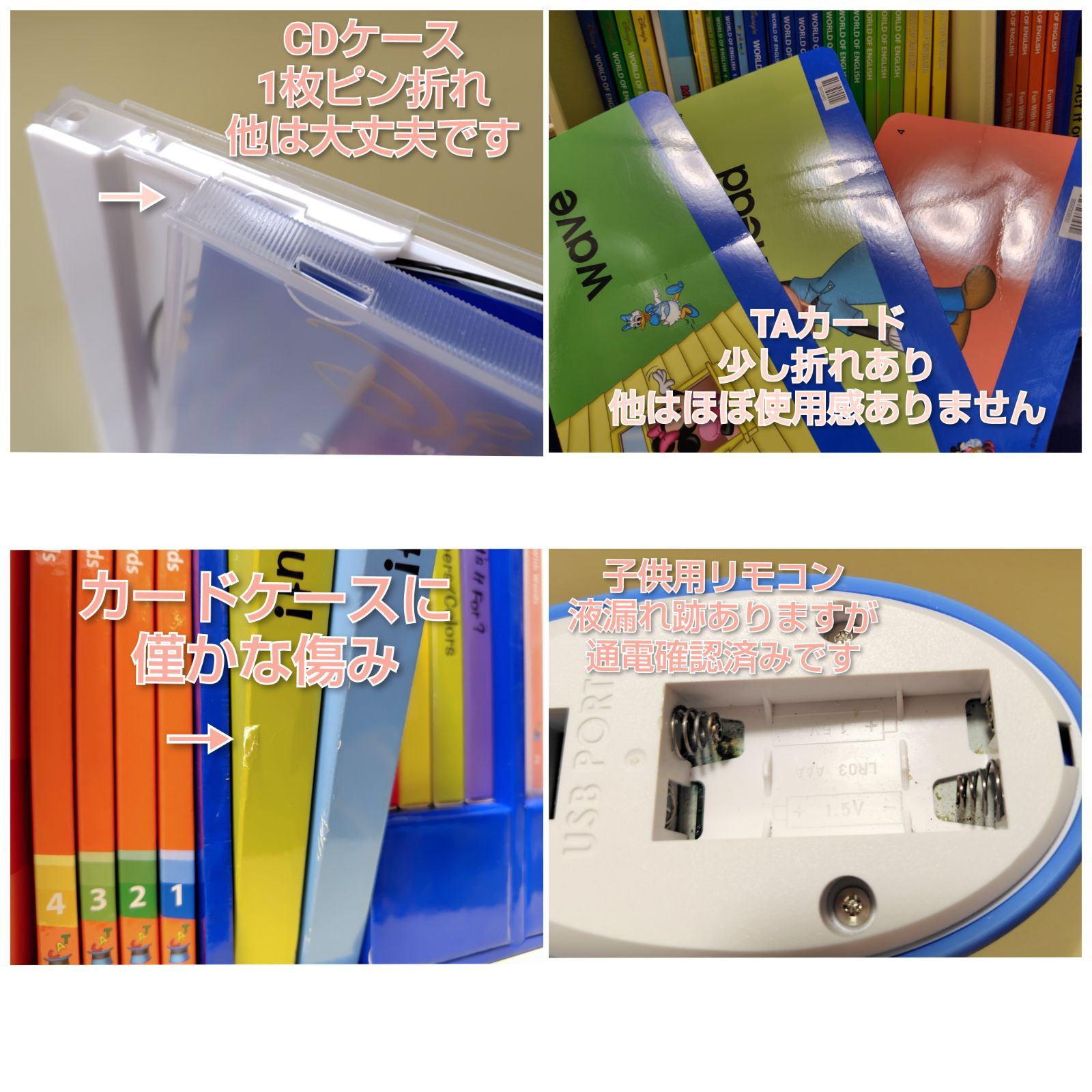 🌷ショップオリジナルの長期保証付🌷安心🌷 🎁豪華おまけ付