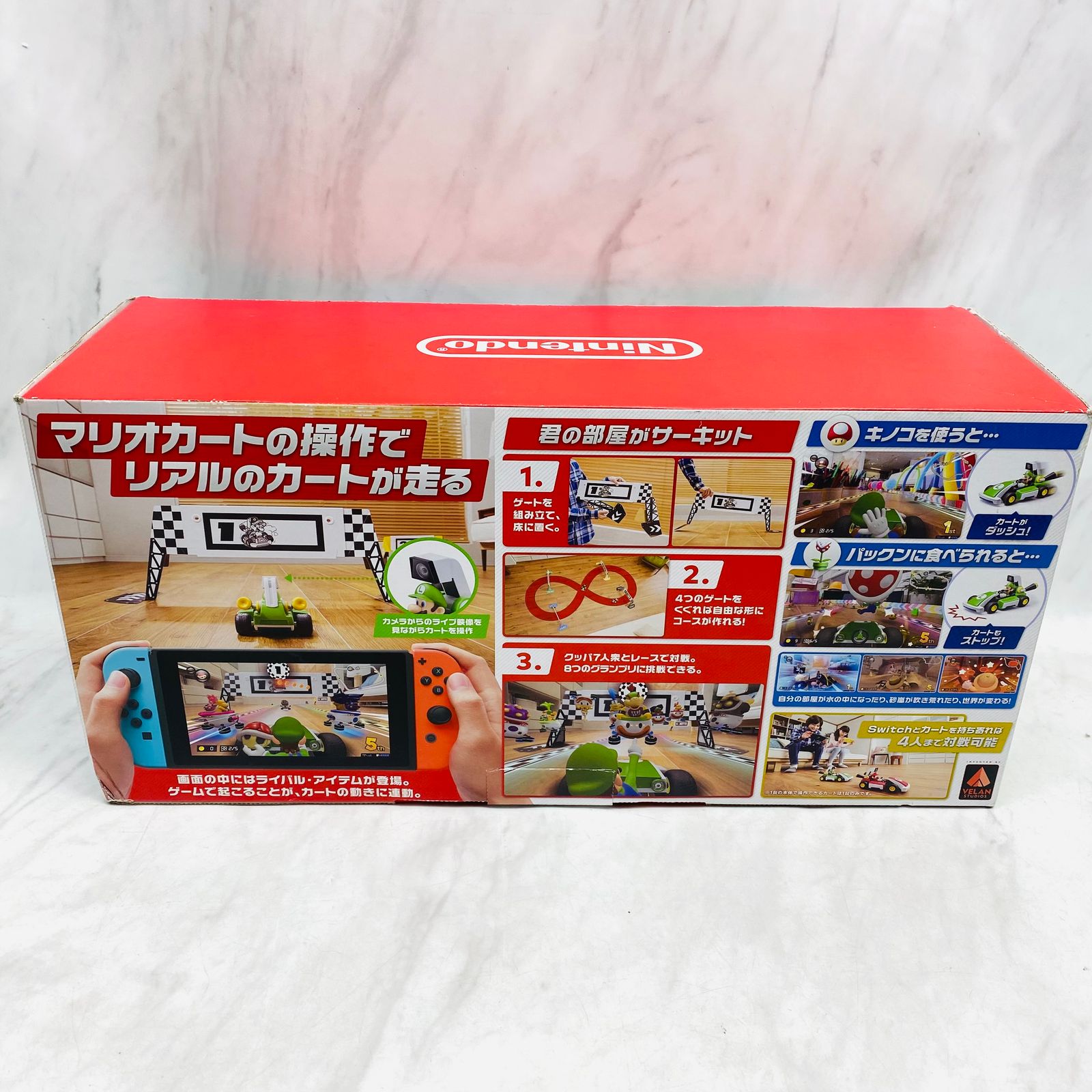 開封済・未使用品】Nintendo Switch マリオカート ライブ ホーム