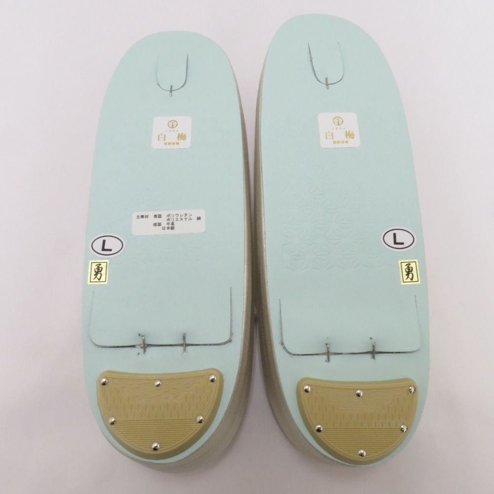 ホワイト×シャンパンゴールド×薄ピンク