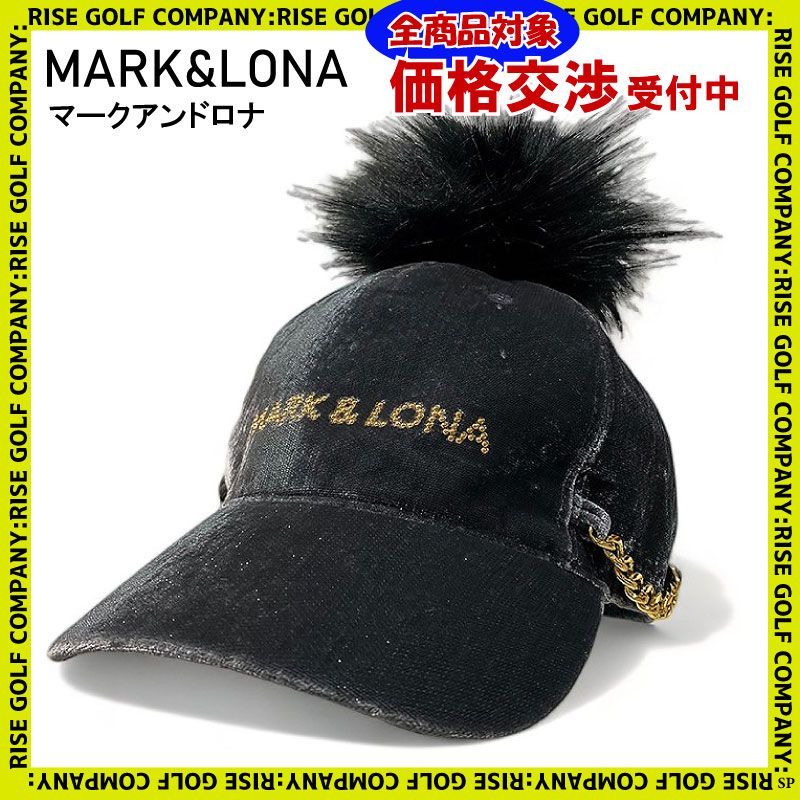 MARK&LONA マークアンドロナ ベロア ラインストーン ラメ キャップ