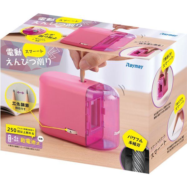 ピンク RT289P