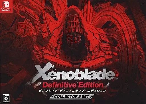 ニンテンドースイッチソフト Xenoblade Definitive Edition Collector’s Set