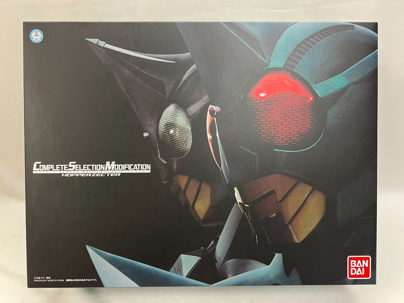 中古品 COMPLETE 不幸 SELECTION MODIFICATION CSM 仮面ライダーカブト ホッパーゼクター