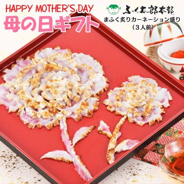 PC98 ソフト wizard98 V3＆てっちり 5インチ - メルカリ PC98 ソフト