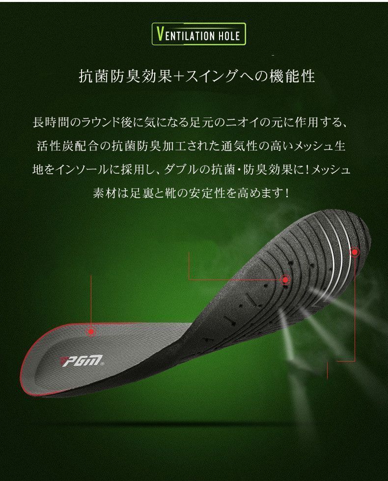 スパイク スニーカー