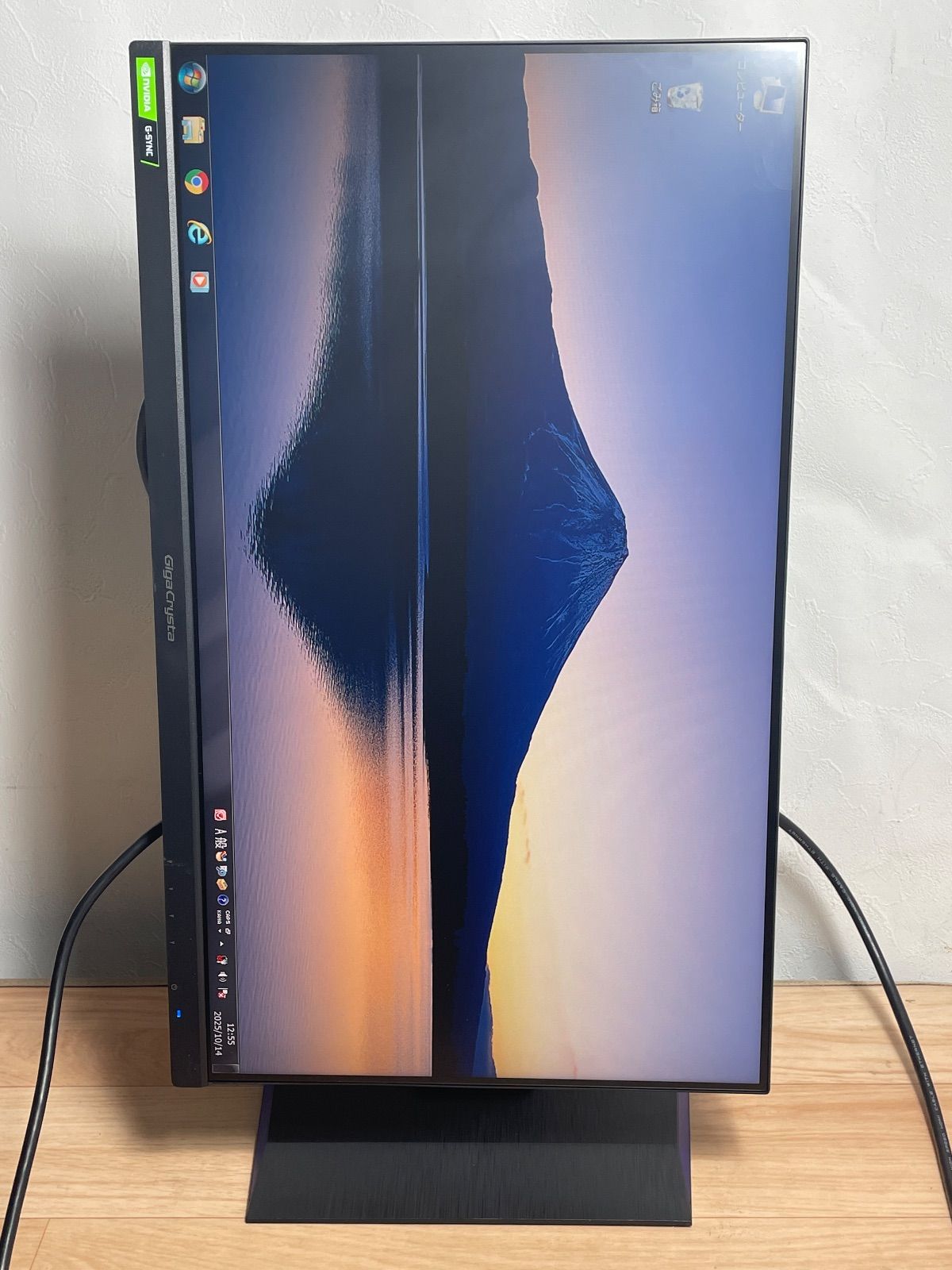 GK121 品 23.8型G-SYNC Compatible認定 ゲーミングモニター GigaCrysta IO DATA LCD-GC243HXDB -B2