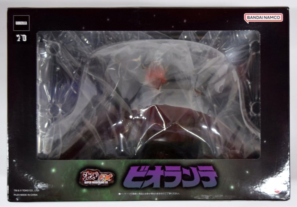 アートスピリッツ 販売済み 激造EX ビオランテ PVC Amazon | アート