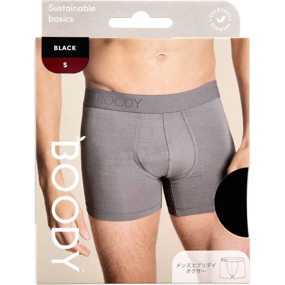 3セット BOODY メンズ エブリデイ ボクサー ブラック Sサイズ 1枚入