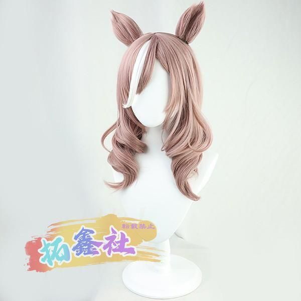 ウマ娘 プリティーダービー