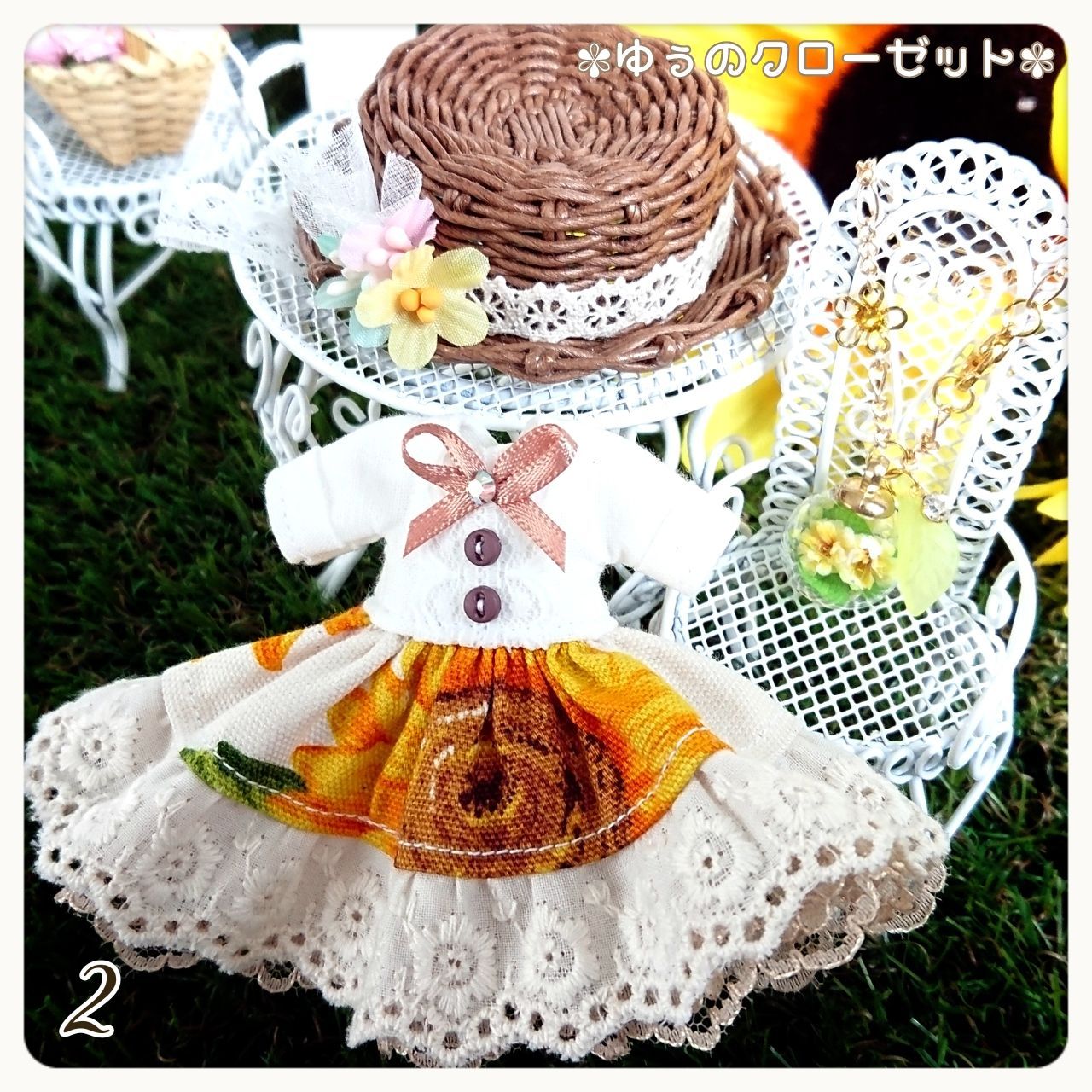 ✾ᵗʱᵃᵑᵏᵧₒᵤ販売×7✾【オビツ11】おでかけひまわりドレス①ガラスドーム付 ✾ᵗʱᵃᵑᵏᵧₒᵤ販売×7✾【オビツ11】おでかけひまわりドレス①