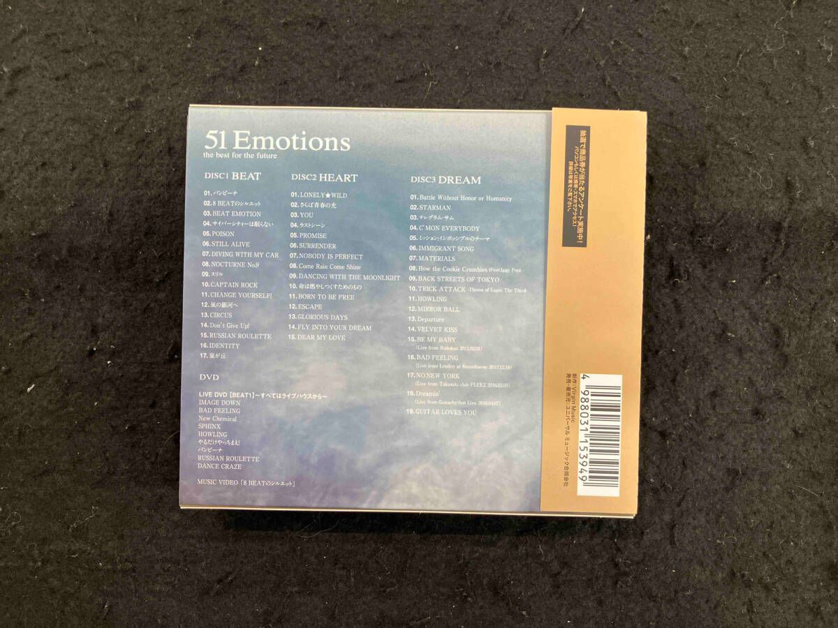 布袋寅泰 CD 51 Emotions -the best for the future-(初回限定版