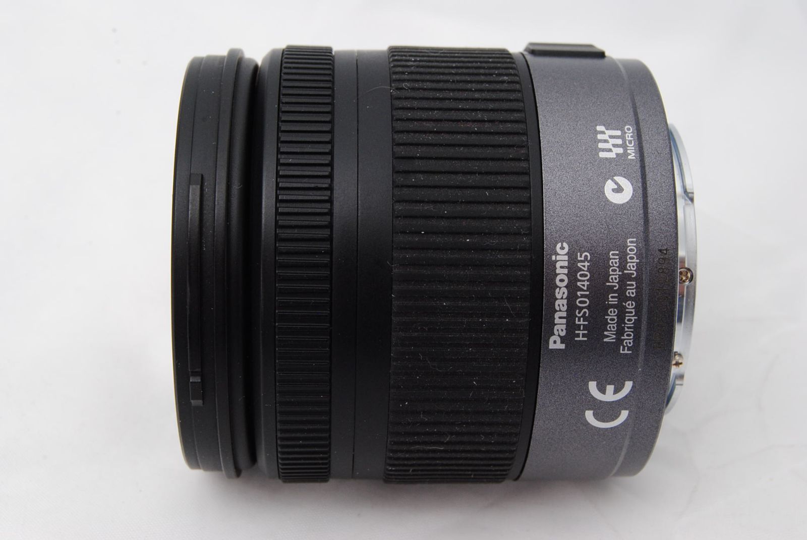 H-FS014045 ルミックス