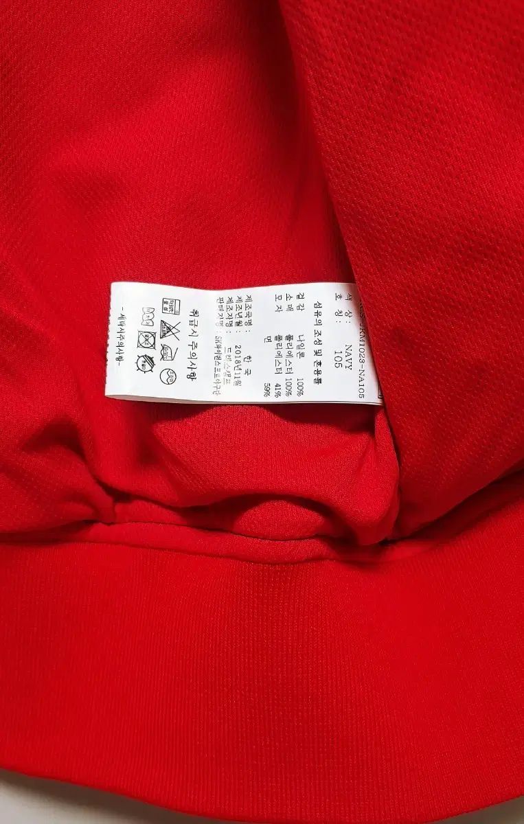 ワイバーンズ 秋冬