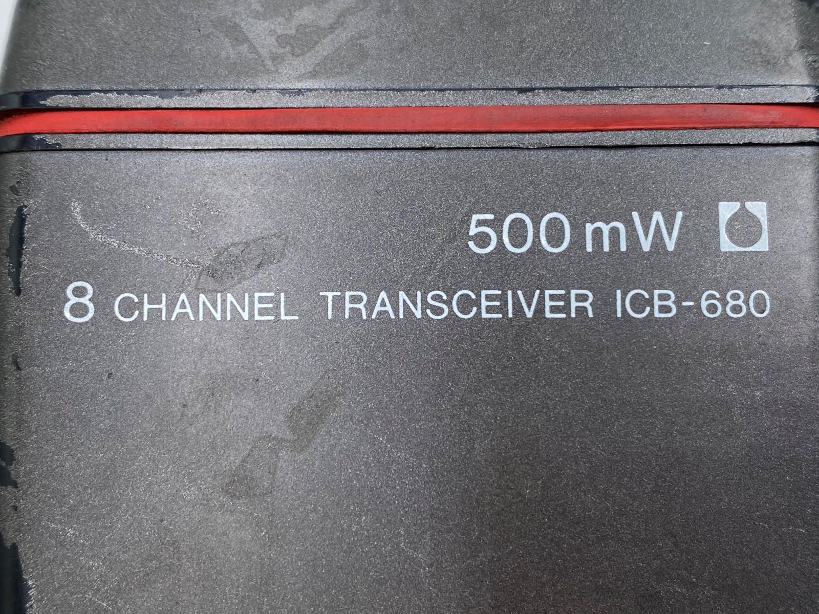 SONY ソニー 8チャンネル トランシーバー ICB-680 純正箱