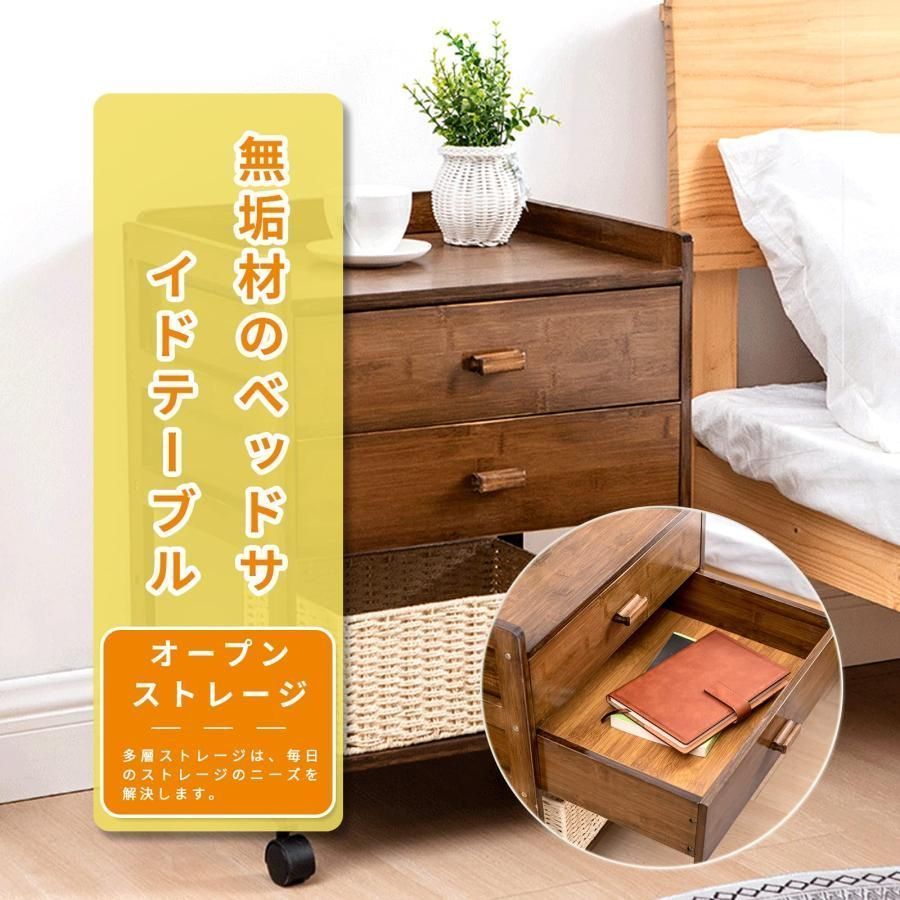 テーブル 収納ラック