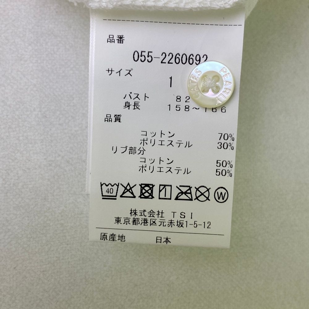 サイズ：1 PEARLY GATES パーリーゲイツ 055-2260692 半袖