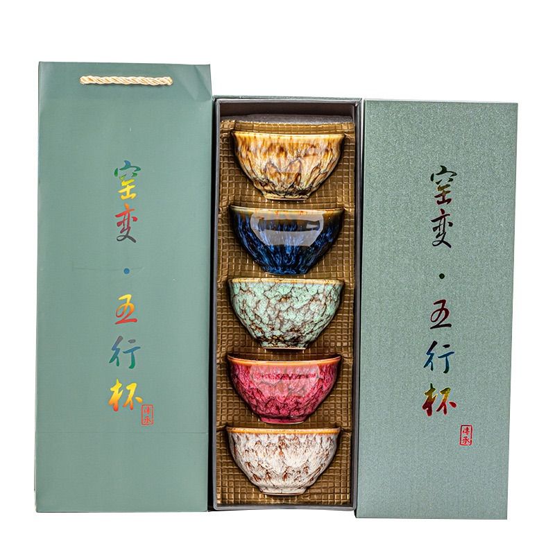 茶道具 茶碗 曜変天目 古玩 茶器 古美術 奇妙曜変天目茶碗茶碗