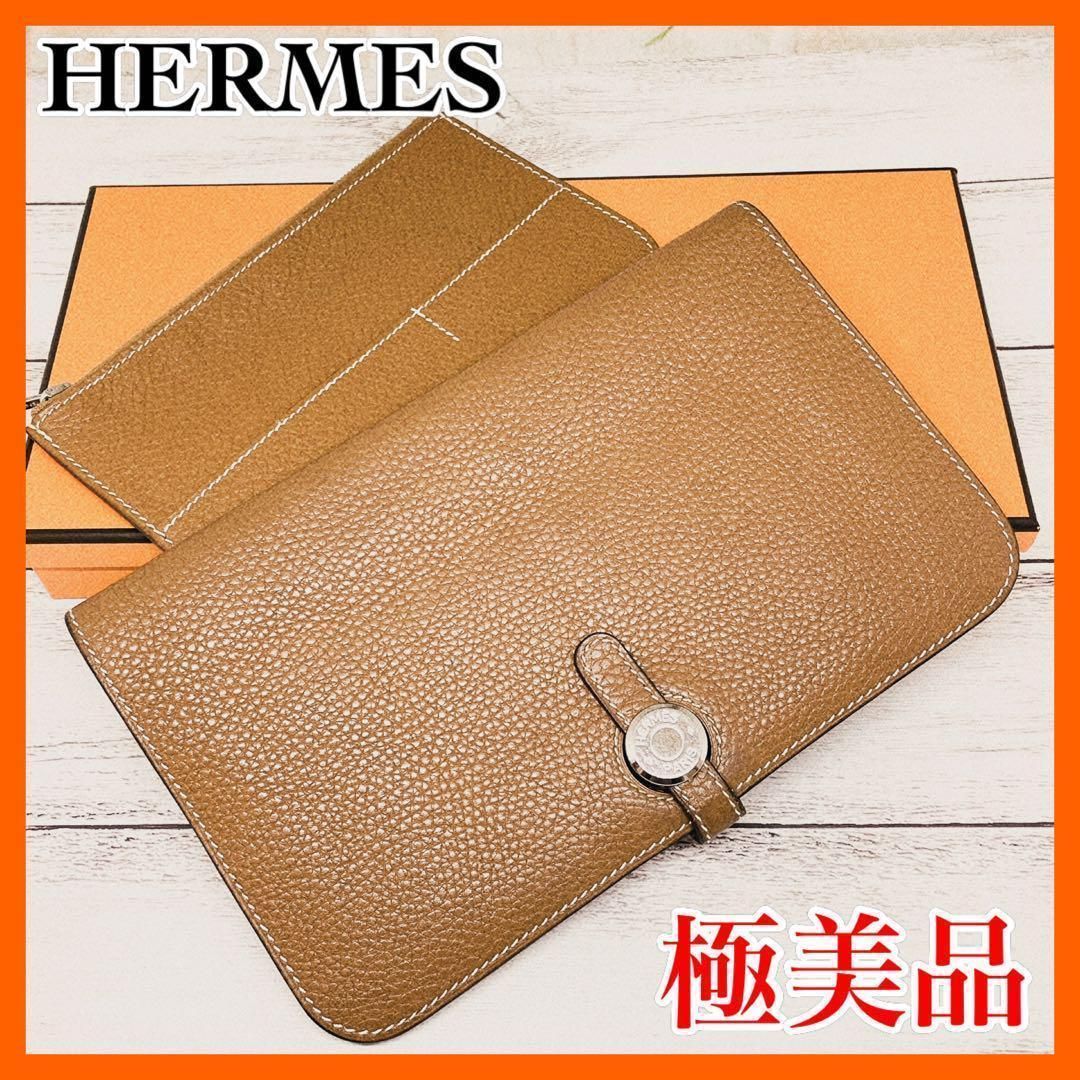 美品】HERMES エルメス ドゴン デュオ GM オレンジ-