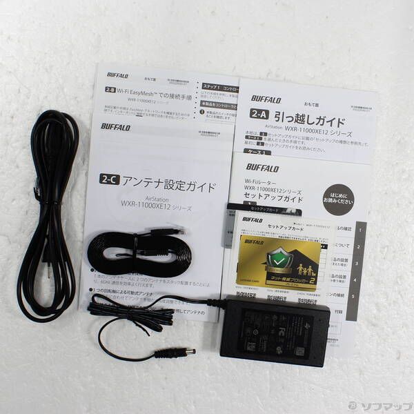 品〕 WXR-11000XE12