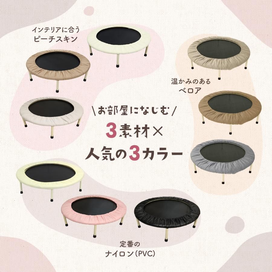家庭用 子供