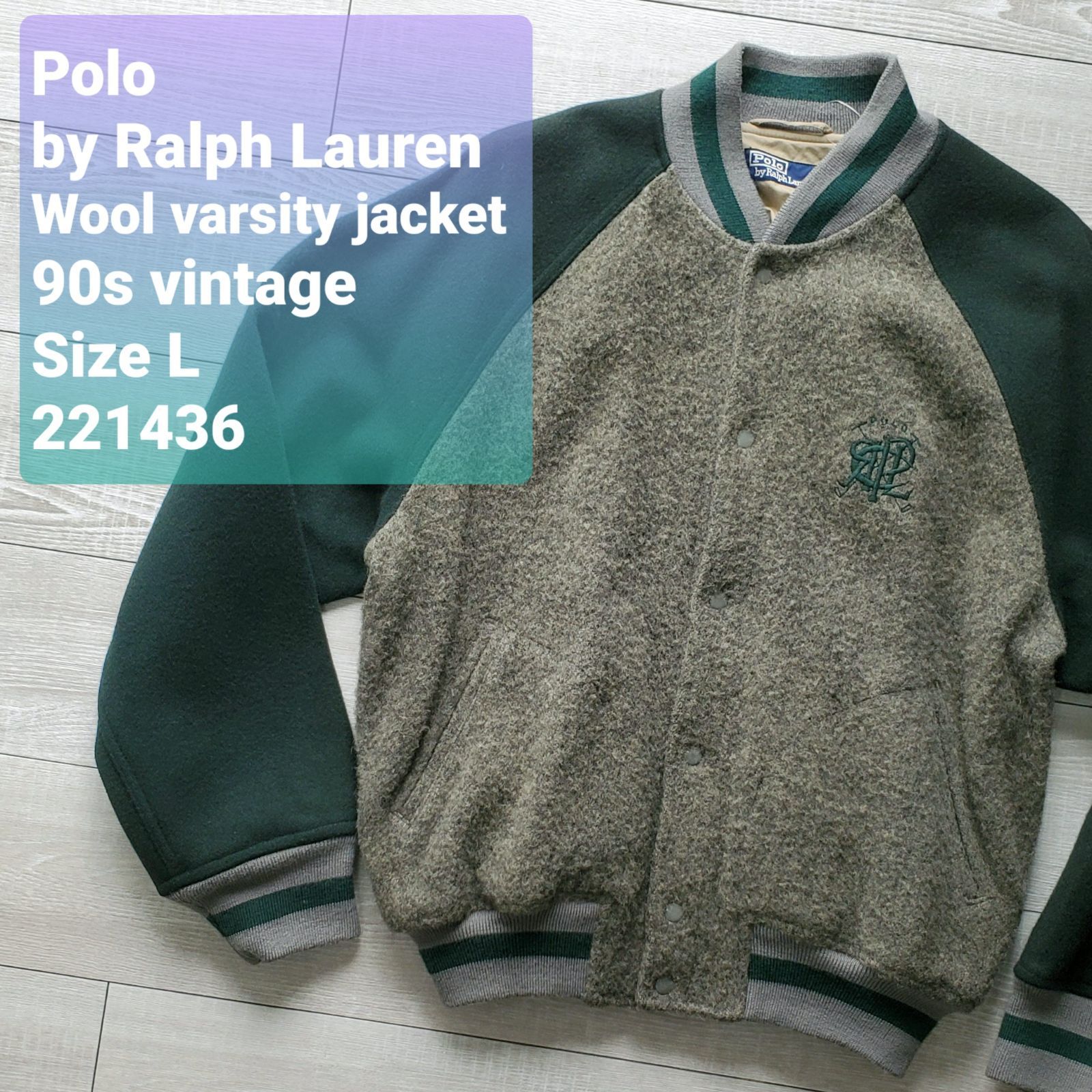 90's ナイガイ製 深緑 厚手 ウール POLO RALPH LAUREN 美品POLO RALPH LAUREN WOOL100% ポロラルフローレン