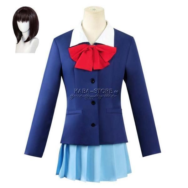 ◆SLAM DUNK スラムダンク 風 赤木晴子 コスプレ衣装 ウィッグ コスチュームcosplay 演出服 イベント ハロウィン変装 仮装