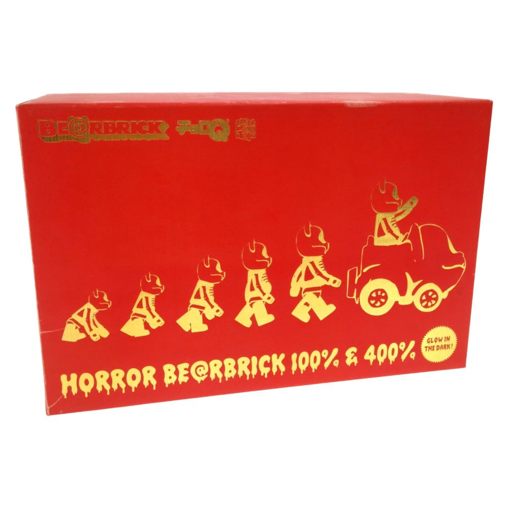 MEDICOM TOY - HORROR BE@RBRICKホラーチョロQベアブリック蓄光100%&amp;400% ベアブリック チョロQ ホラー 400% & 100% 2体セット - メルカリ