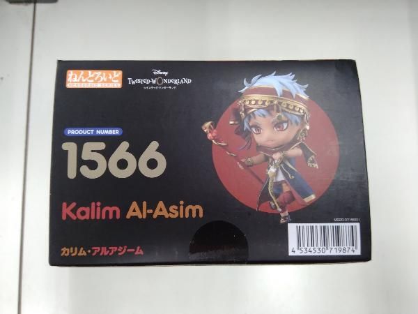ツイステッドワンダーランド　ねんどろいど　カリム　新品未開封　特典付き Amazon | ねんどろいど カリム・アルアジーム【ディズニー
