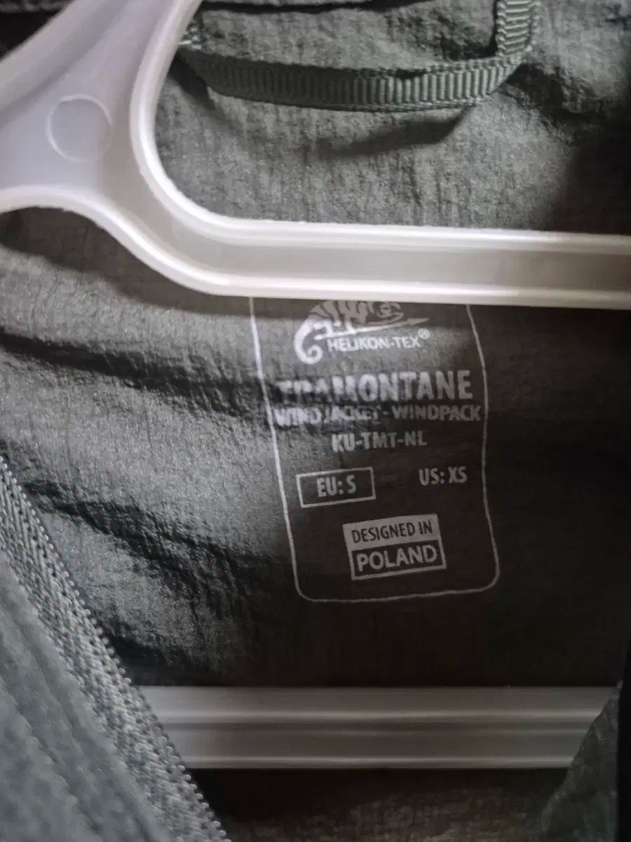 ヘリコンテックス トラモンテイン